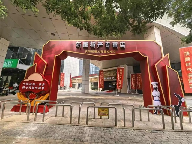 微信图片_2025-10-03_075728_078.jpg
