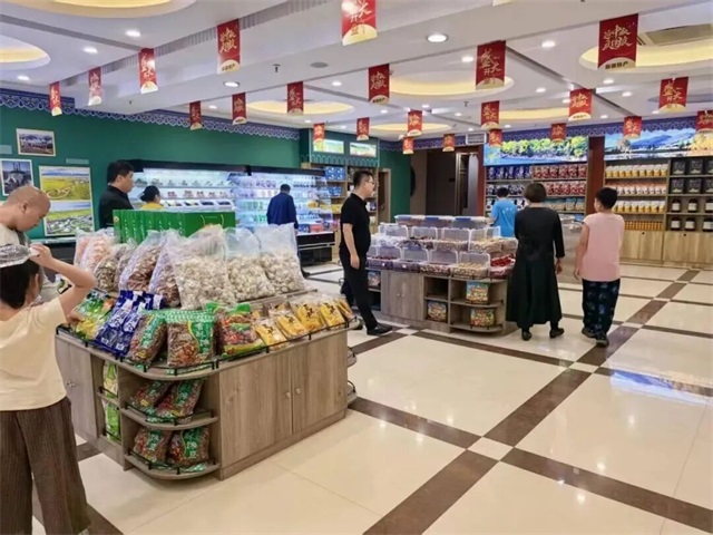 微信图片_2025-10-03_075742_779.jpg
