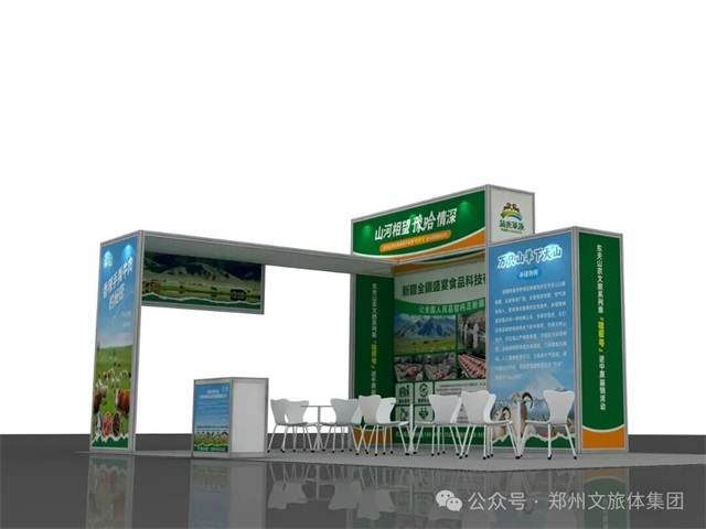 1761697537441911.jpg 微信图片_20251029081540.jpg