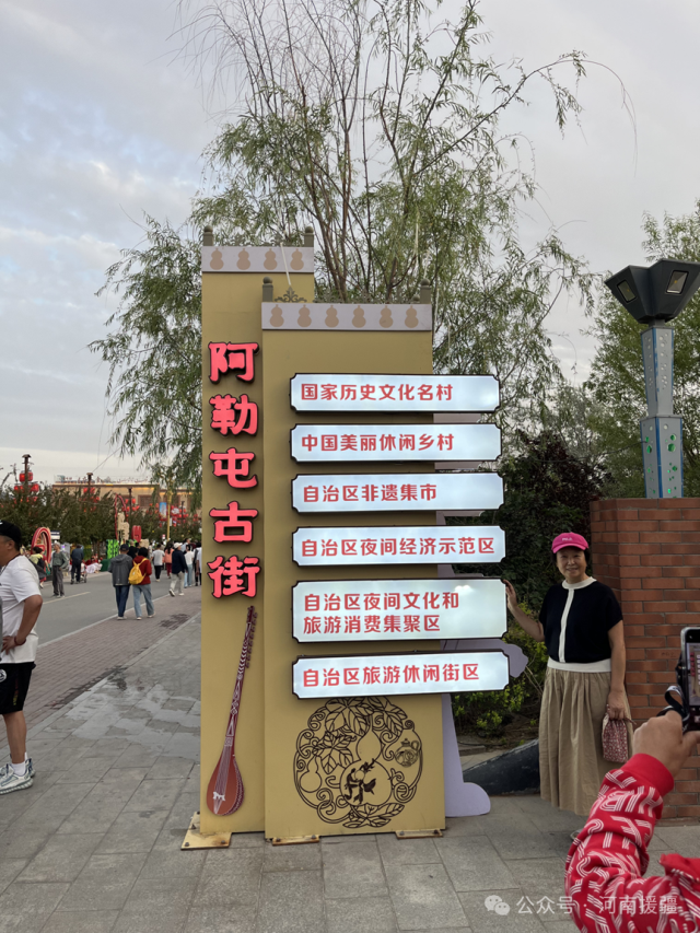 1764033768364095.png 微信图片_2025-11-25_091739_244.png