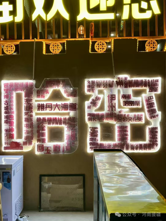 1764033804265356.png 微信图片_2025-11-25_091746_053.png