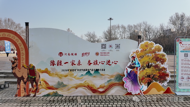 1769301476101605.png 微信图片_2026-01-25_083309_024.png