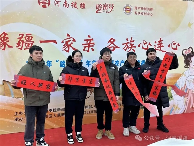 1769301490794583.jpg 微信图片_2026-01-25_083315_603.jpg