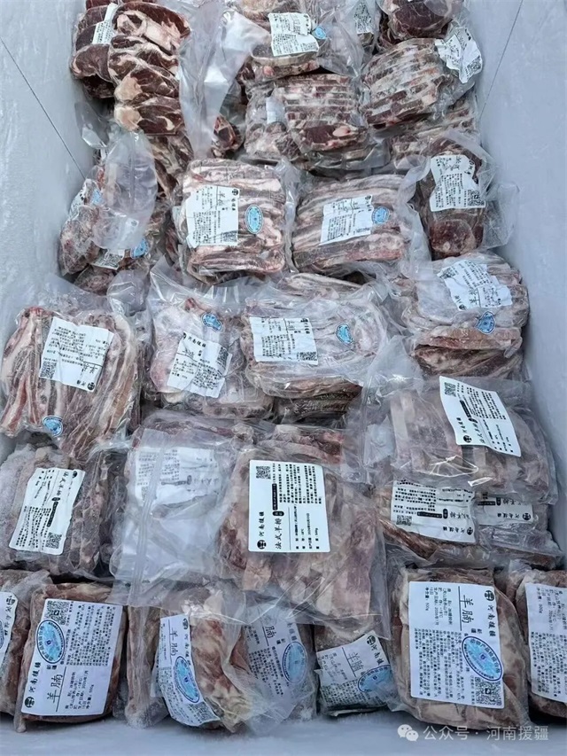 1769301560856265.jpg 微信图片_2026-01-25_083328_547.jpg