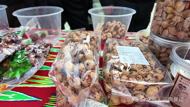 1769301607405683.png 微信图片_2026-01-25_083340_829.png