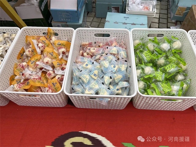 1769387065389161.jpg 微信图片_2026-01-26_082037_772.jpg