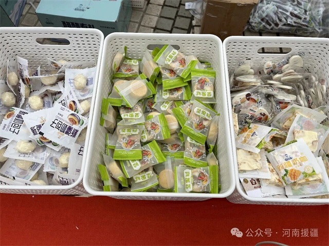 1769387107701012.jpg 微信图片_2026-01-26_082054_011.jpg