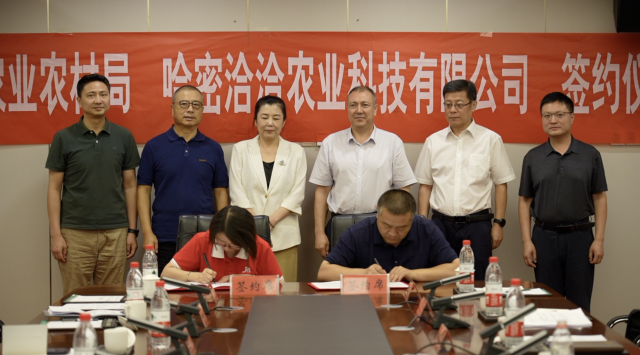 微信图片_20250718082246.png