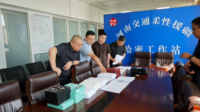 微信图片_2025-08-28_080709_359.png