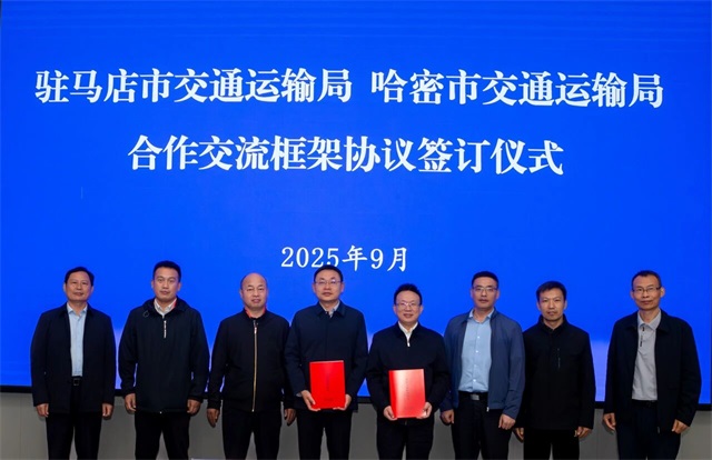 微信图片_20250923081721.jpg
