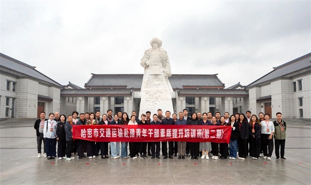 微信图片_20250923081725.jpg