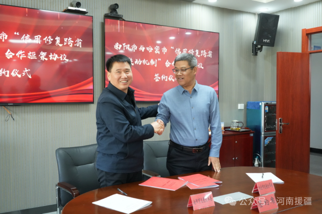 1761437679109637.png 微信图片_2025-10-26_080104_366.png