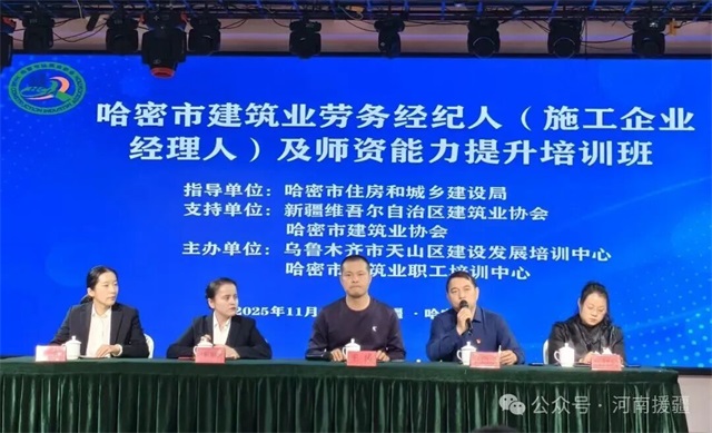 1763254739188323.jpg 微信图片_2025-11-16_084415_432.jpg