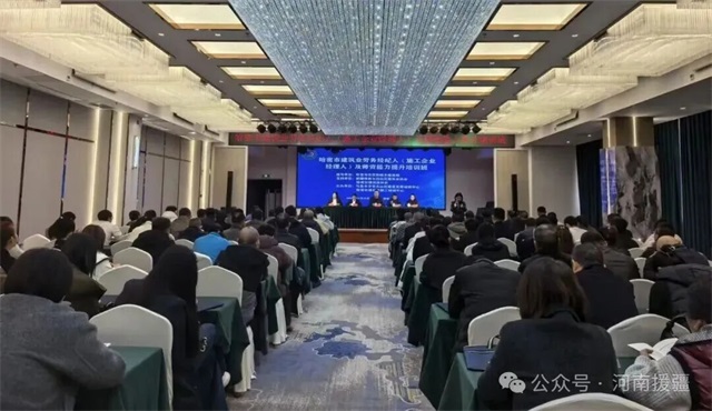 1763254761761870.jpg 微信图片_2025-11-16_084421_284.jpg