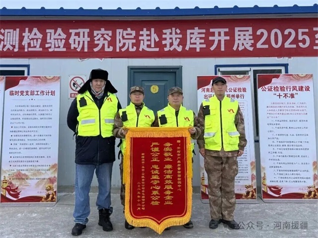 1768525076955369.jpg 微信图片_2026-01-16_083634_453.jpg