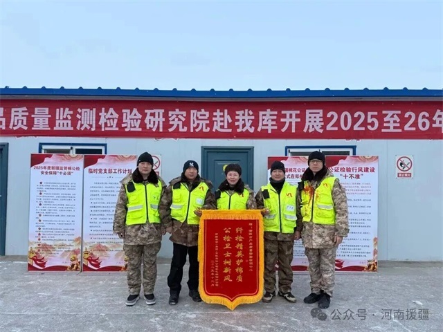 1768955266610411.jpg 微信图片_2026-01-21_081938_663.jpg