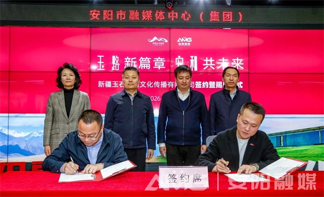 1769129196496602.jpg 微信图片_2026-01-23_083042_652.jpg