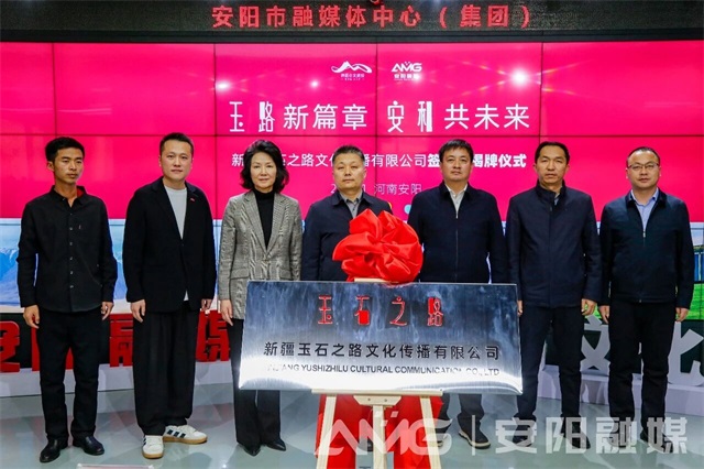 1769129216656360.jpg 微信图片_2026-01-23_083053_948.jpg