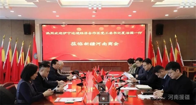 1773620843306736.jpg 微信图片_2026-03-16_082417_124.jpg