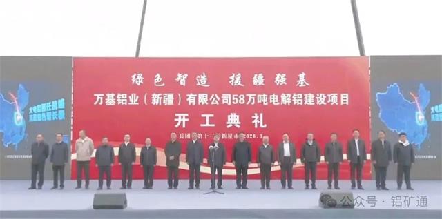 1774742520548121.jpg 微信图片_2026-03-29_075943_726.jpg