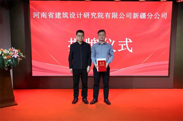 微信图片_2026-05-12_082849_201.jpg