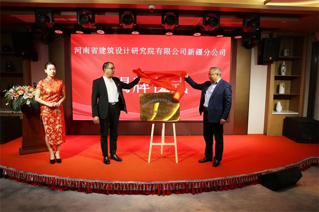 微信图片_2026-05-12_082900_127.jpg
