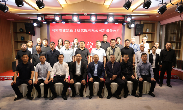 微信图片_2026-05-12_082903_184.png