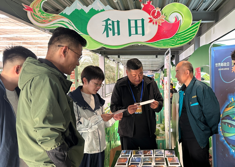 微信图片_2026-10-12_145429_578.png