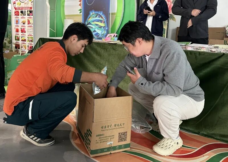 微信图片_2026-10-12_145433_073.jpg