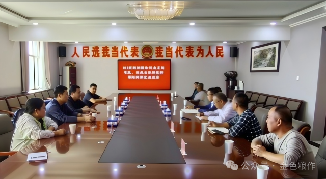 1792379999851864.png 微信图片_2026-10-19_111741_307.png