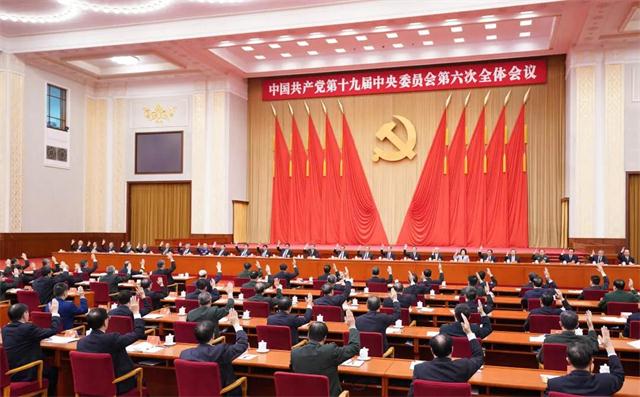 微信图片_20211117115536.jpg
