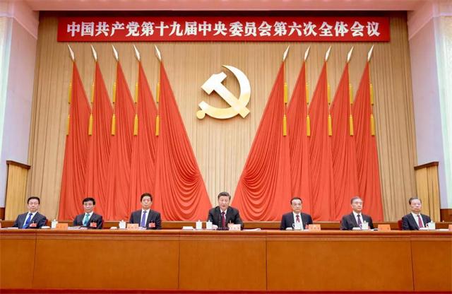 微信图片_20211117115539.jpg