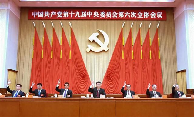 微信图片_20211117115543.jpg