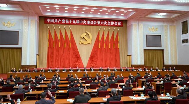 微信图片_20211117115550.jpg