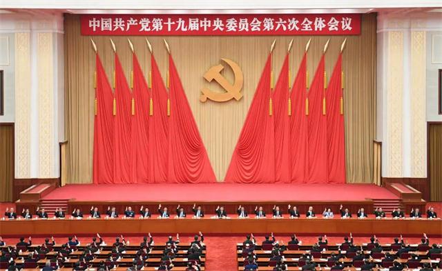 微信图片_20211117115553.jpg