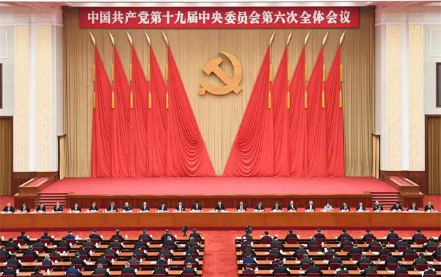 微信图片_20211117115558.jpg
