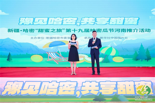 微信图片_20250706084910.png