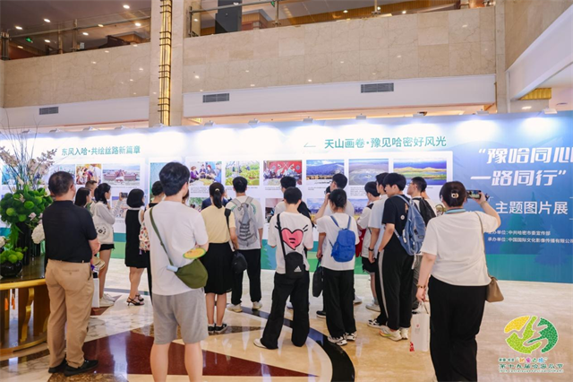 微信图片_20250706084938.png