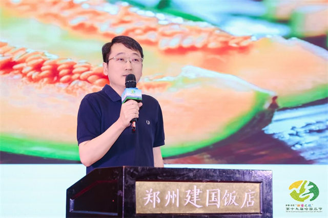 微信图片_20250706084941.png