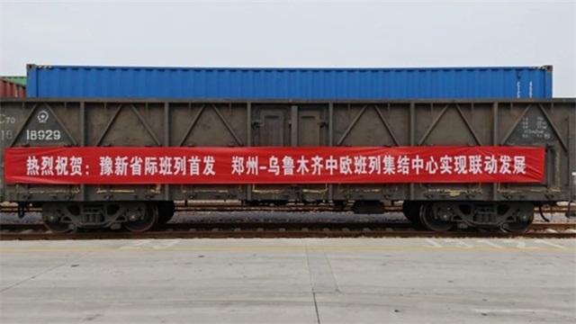 微信图片_20250716082824.jpg
