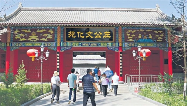 微信图片_20250716082907.jpg