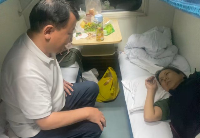 微信图片_20250716082928.png