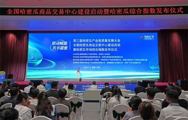 微信图片_20250716130040.jpg
