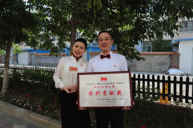 微信图片_20250730110937.JPG
