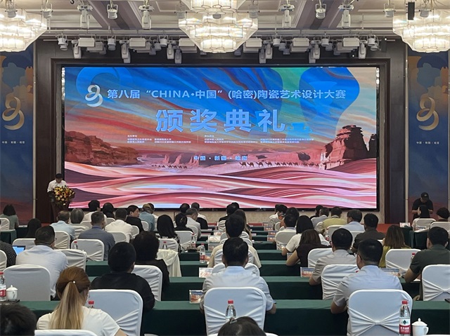 微信图片_20250804082829.jpg