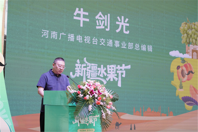 微信图片_20250808081738.png