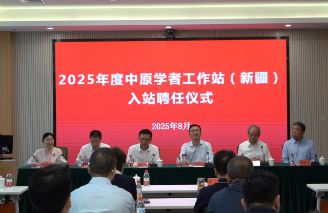 微信图片_20250809080521.png