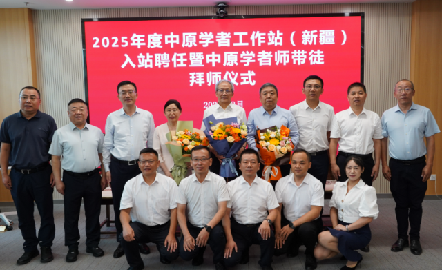 微信图片_20250809080532.png