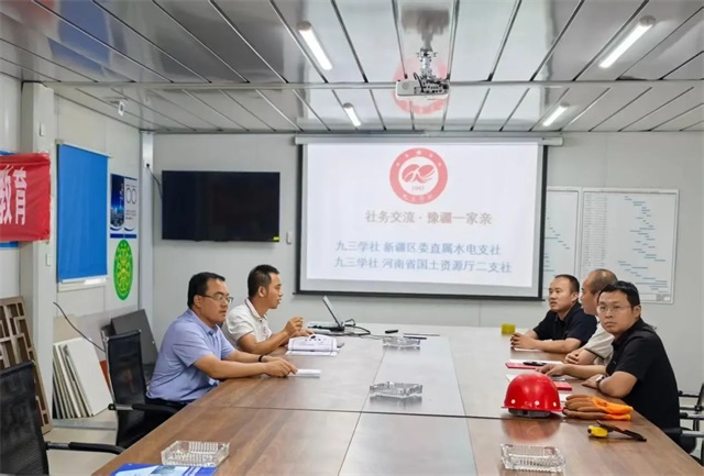 微信图片_20250809080719.jpg