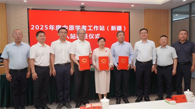 微信图片_20250811084028.jpg
